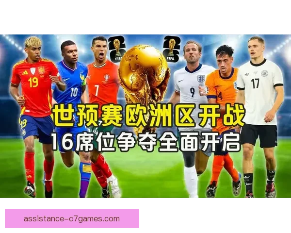 亚特兰大俱乐部新赛季阵容更新 强力引援助力争夺欧洲赛场席位